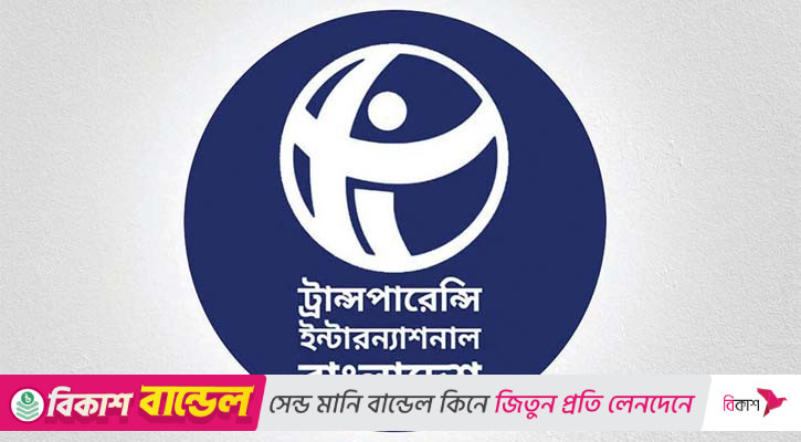মন্ত্রীদের জন্য গাড়ি কেনার অতি আগ্রহের কারণ কী, প্রশ্ন টিআইবির